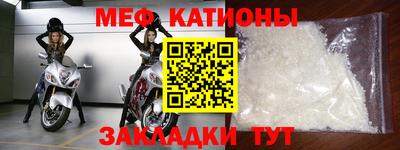 трава Краснодар