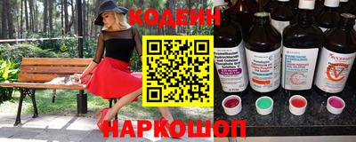 трава Краснодар