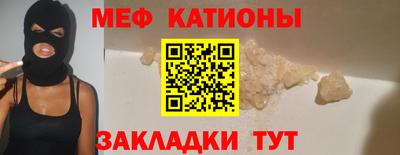 МДПВ Краснознаменск