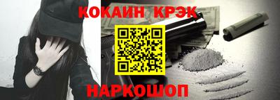 трава Краснодар