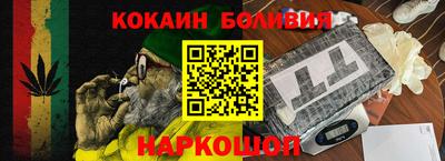 МДПВ Краснознаменск
