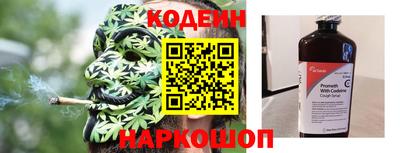 трава Краснодар