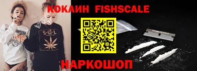 МДПВ Краснознаменск