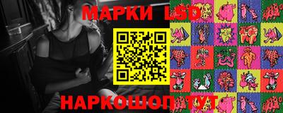 трава Краснодар