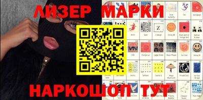 МДПВ Краснознаменск