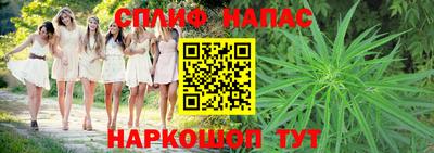 метамфетамин Краснокаменск