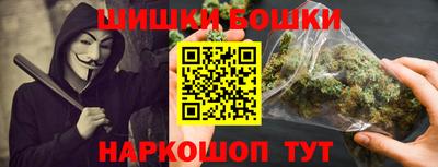 трава Краснодар
