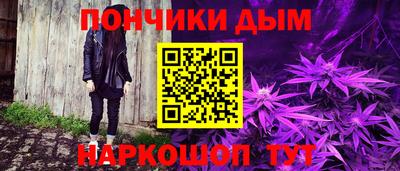 трава Краснодар