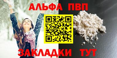 МДПВ Краснознаменск