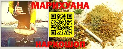прущие грибы Отрадный