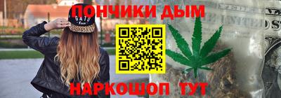 МДПВ Краснознаменск