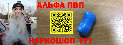 МДПВ Краснознаменск