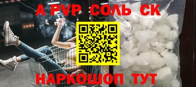 МДПВ Краснознаменск