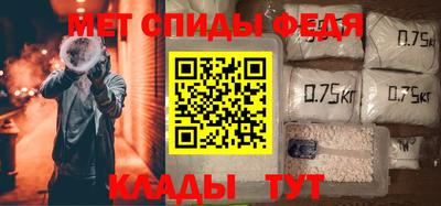 трава Краснодар