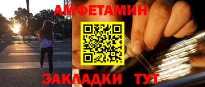 МДПВ Краснознаменск