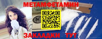 МДПВ Краснознаменск