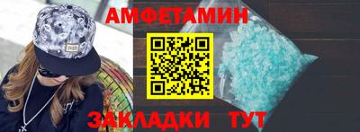 трава Краснодар