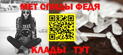 трава Краснодар
