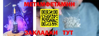 трава Краснодар