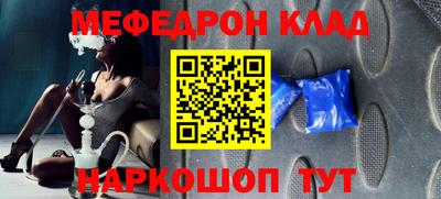 МДПВ Краснознаменск