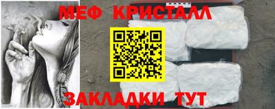 трава Краснодар
