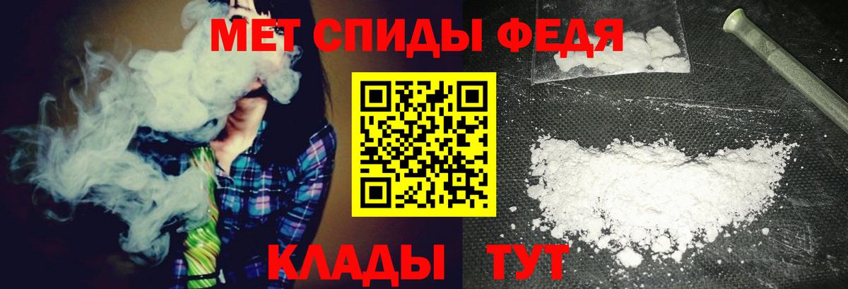 Меф кристаллы  А ПВП СК   Канабис  Коломна  Cocaine  Гашиш  Гашиш  Вход с VPN 